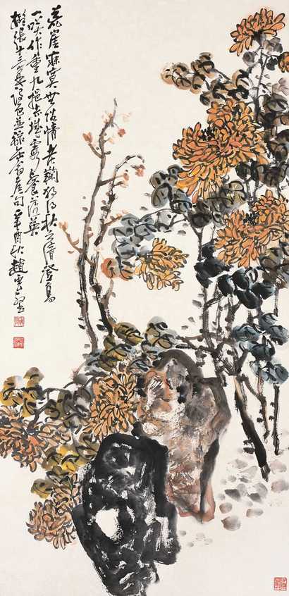 赵云壑 菊石图 立轴